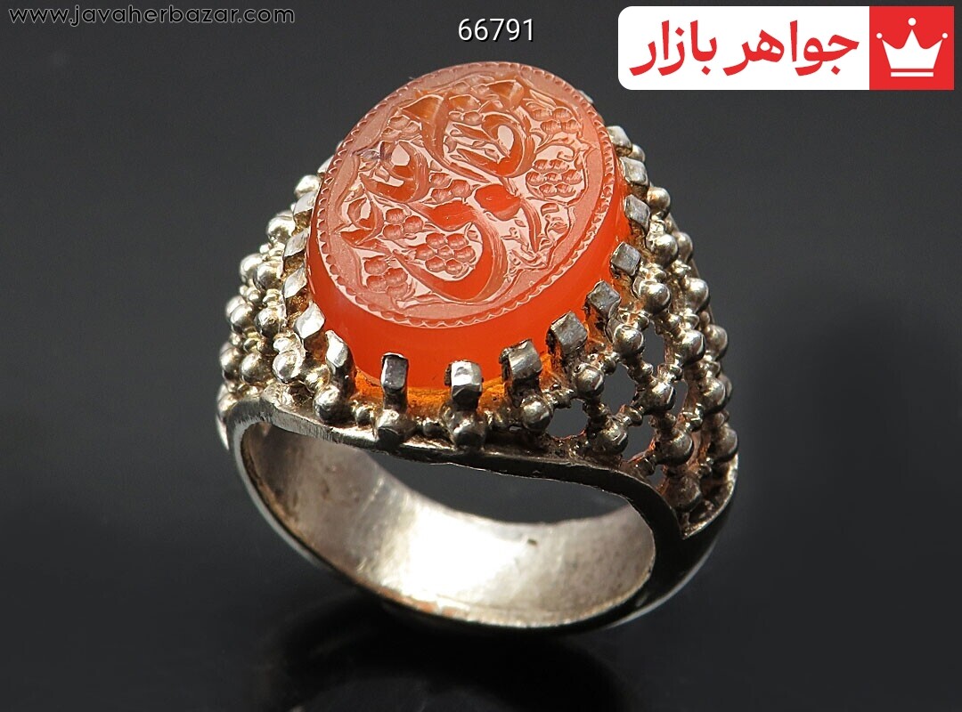 انگشتر نقره عقیق یمنی نارنجی مردانه [مظلوم علی]